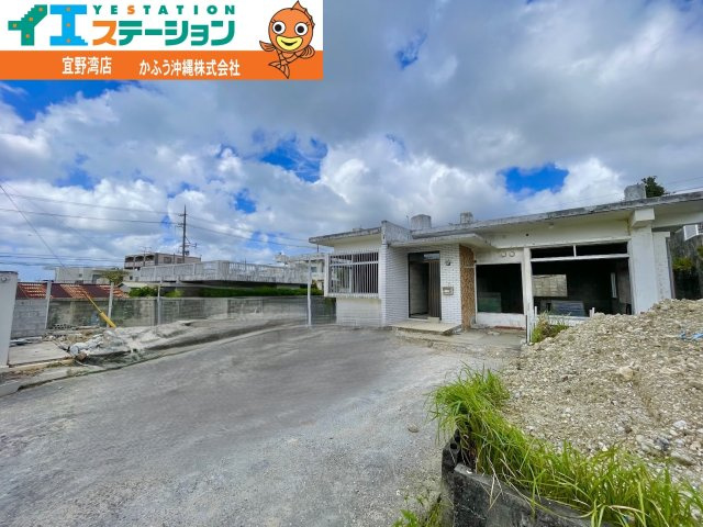 広さ１７０坪以上！喜友名１丁目　土地