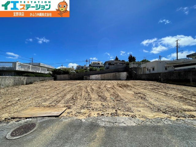 広さ１７０坪以上！喜友名１丁目　土地