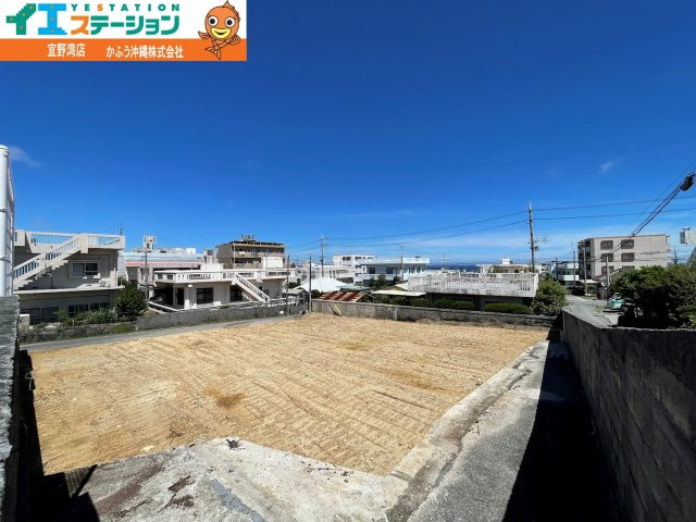 広さ１７０坪以上！喜友名１丁目　土地の周辺