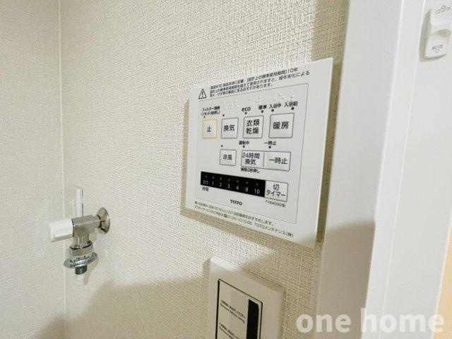 モンセーヌ塚本の設備|◆浴室暖房乾燥機 完備！年間を通して快適なバスタイムをお楽しみいただけます！雨天や花粉の季節の洗濯物干しにも大活躍です！