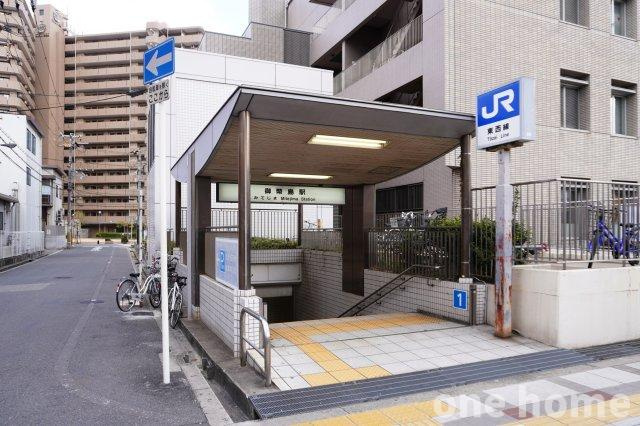 モンセーヌ塚本の周辺|◆JR東西線【御幣島】駅 徒歩7分の好立地！