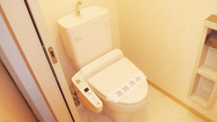 アペックスハイツ西船Ⅱのトイレ|ウォッシュレット付きトイレです
