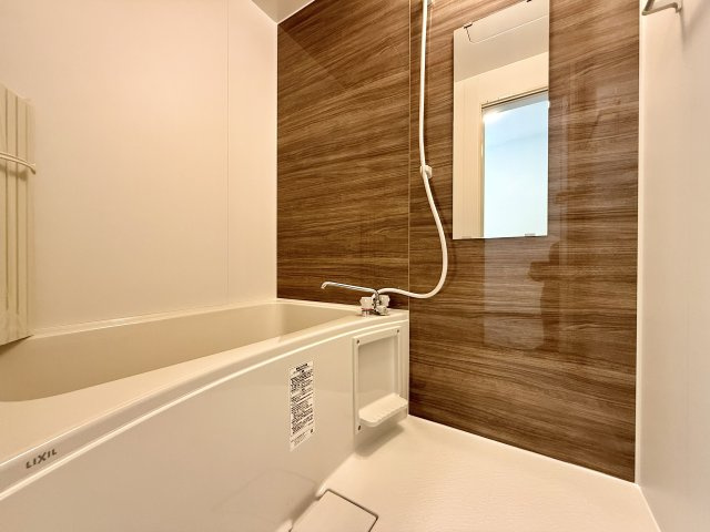 南ヶ丘アイリスA棟の浴室