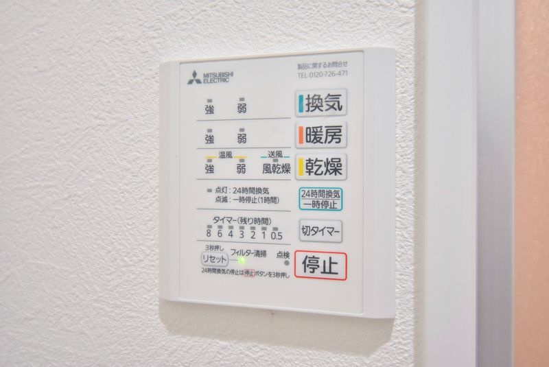 ナナザスタイル田主丸　A・Bの設備