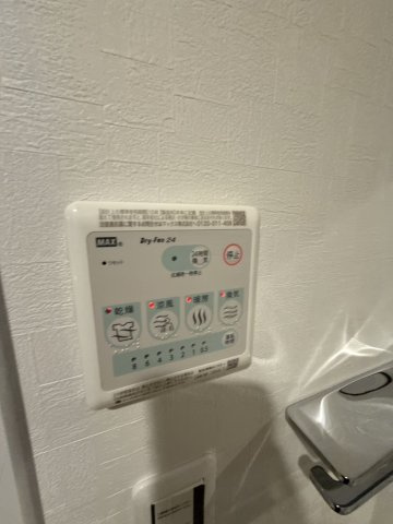 Skuld神楽坂の設備