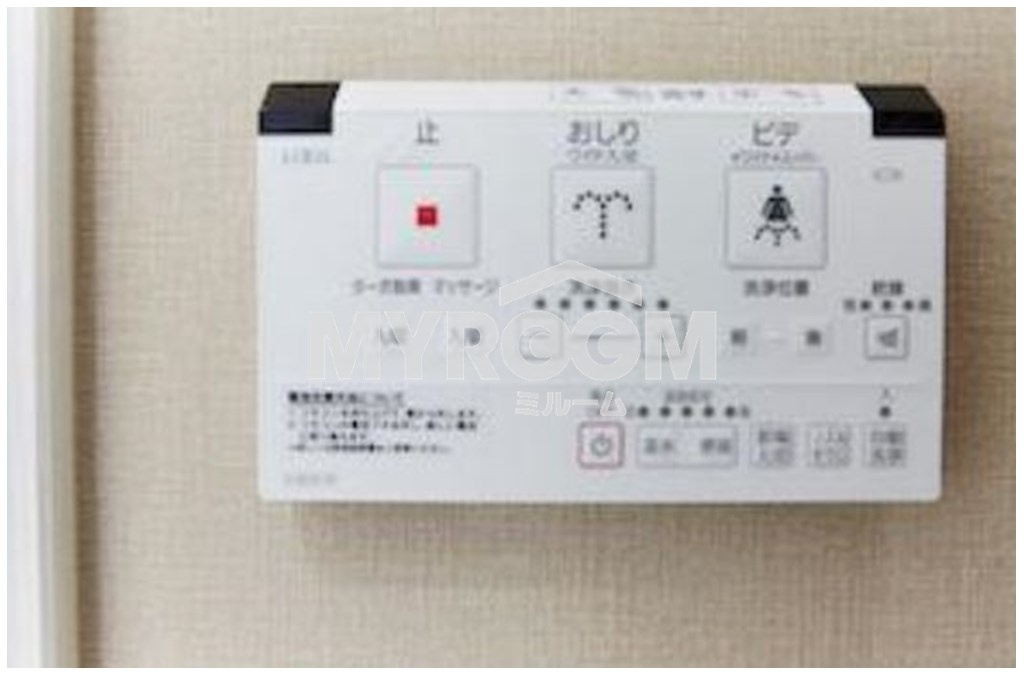 カーサマグノリアのその他|温水洗浄暖房便座（同一仕様写真）