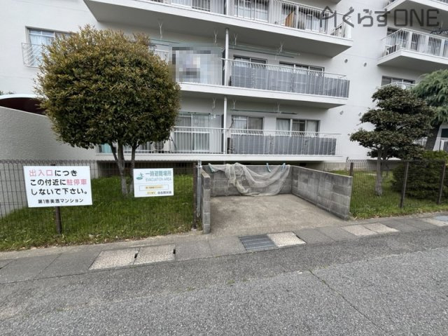 【その他共用部分】 | 第一恵美酒マンション