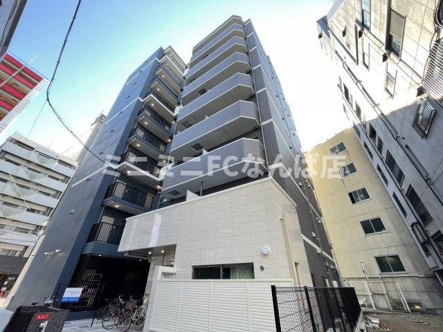 リアンフォール