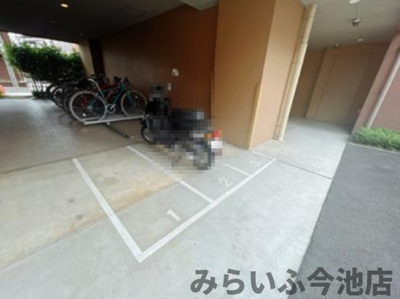 【駐車場】 | プランドール千種 | バイク駐車場