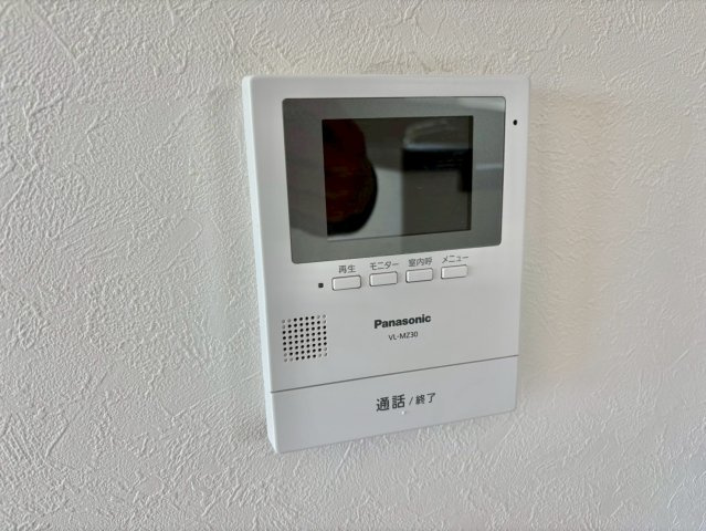 メゾン付城のセキュリティ