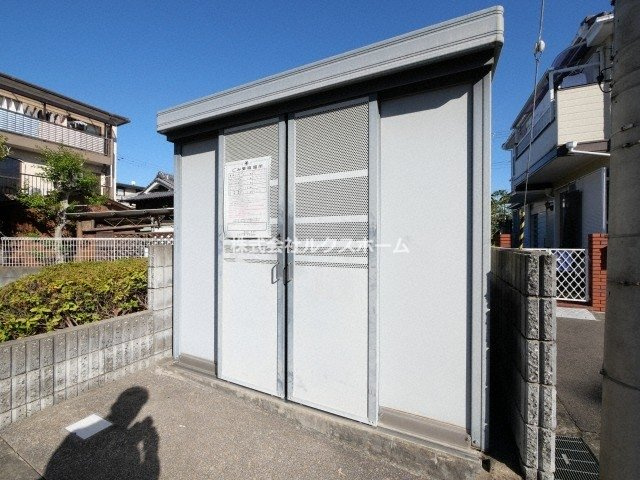 メゾン丸美のその他共用部分