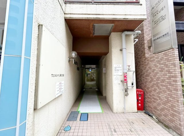 ウェルシャン第二池袋のエントランス