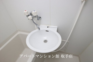 【洗面所】 | レオパレスＰｏｌａｒｉｓ