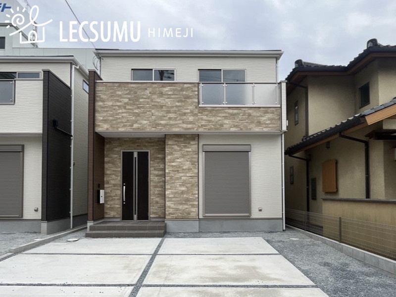 姫路市玉手1期/新築戸建