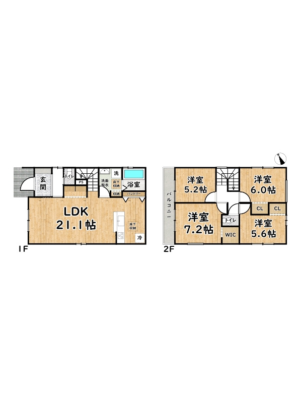 姫路市玉手1期/新築戸建の間取り