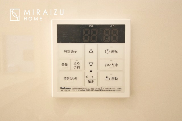 【設備】 | 暮らしやすさを考えたプランで快適な現地ロケーションを実現。安らぎに満たされる、ゆとりのある日々を過ごせます♪