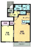 コンフォート・レボヌゥールⅠの画像