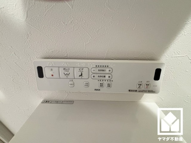 鐘紡夙川台マンションのその他