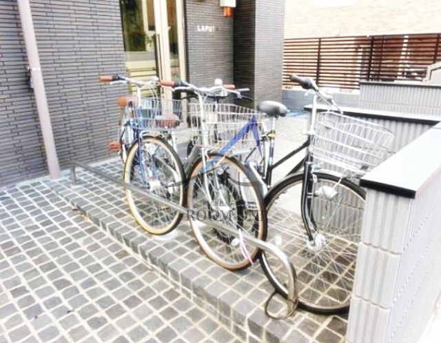 LAPUTAのその他共用部分|駐輪場です。