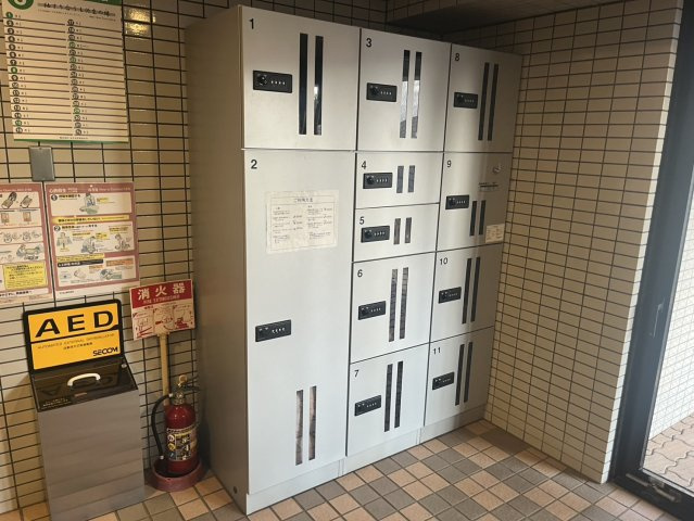 クリオ習志野壱番館のその他共用部分|宅配ボックス