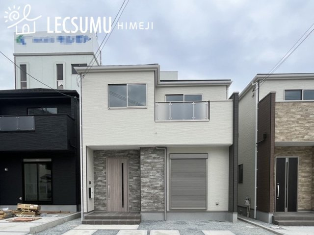 姫路市玉手1期/新築戸建
