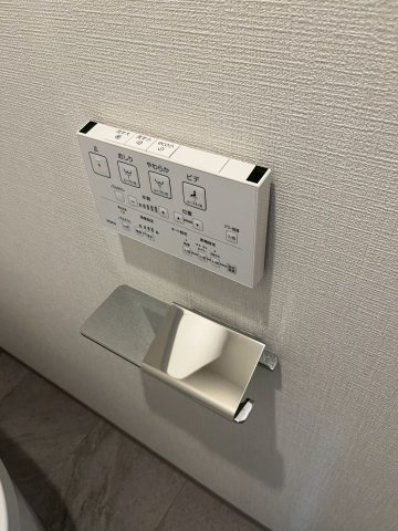 【その他】