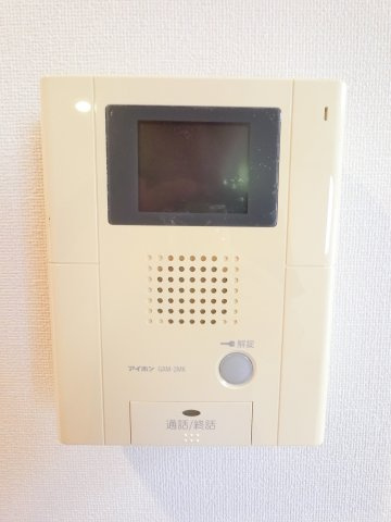 【セキュリティ】
