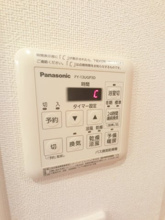 【設備】