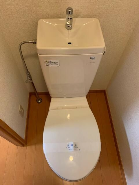 メゾン石神東池袋のトイレ