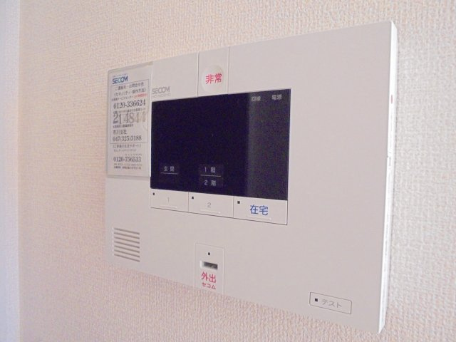 キャッスルのセキュリティ|セコムホームセキュリティ