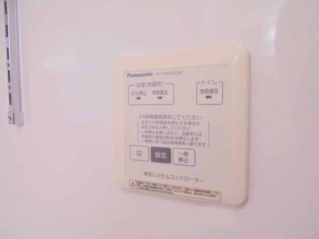 キャッスルの設備
