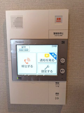 THE LIONS forsia文京湯島の設備|多機能なハンズフリーインターホンセキュリティです