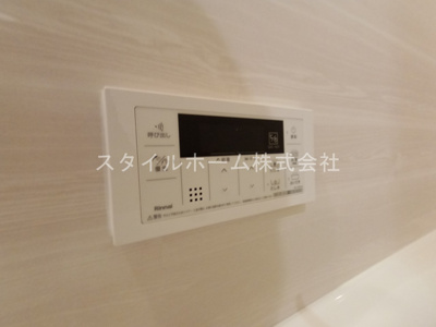 【その他】 | フレグランス藤沢B