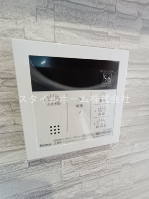 【設備】 | フレグランス藤沢B