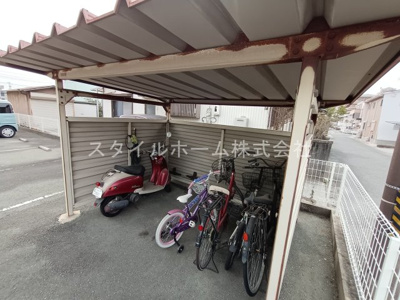 【その他共用部分】 | フレグランス藤沢B