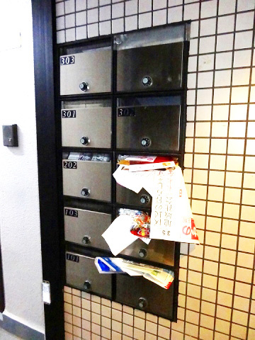 エスポワールのその他共用部分|メールＢＯＸ☆