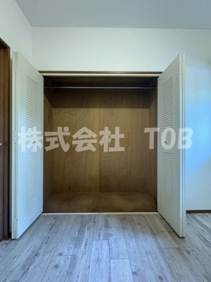 【収納】 | アクアマリン希望ヶ丘B棟 | 洋室4.5帖　収納