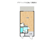 デアリックス広畑の画像