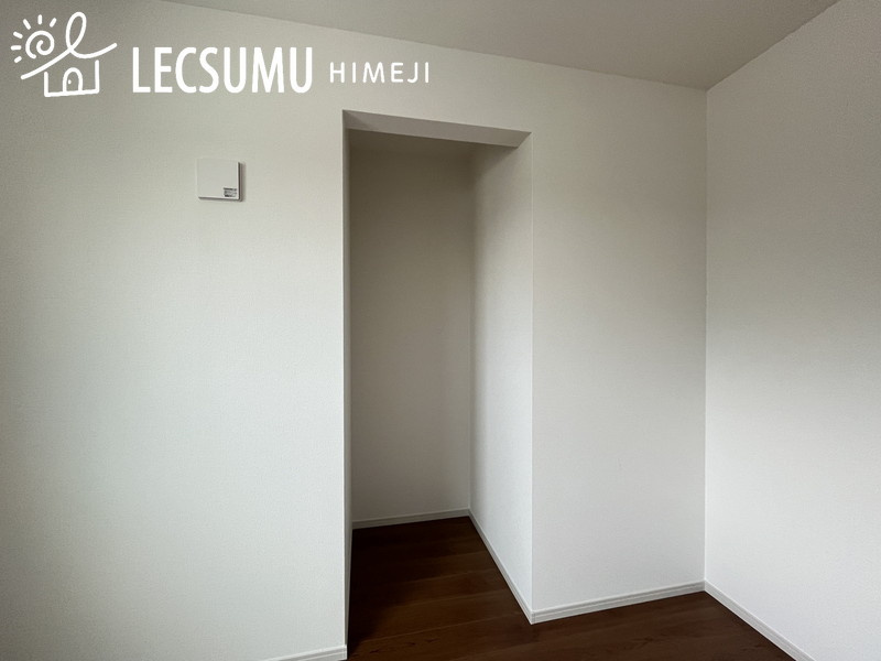 姫路市玉手1期/新築戸建の収納