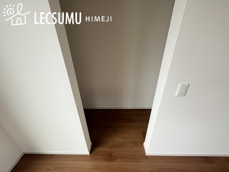姫路市玉手1期/新築戸建の収納