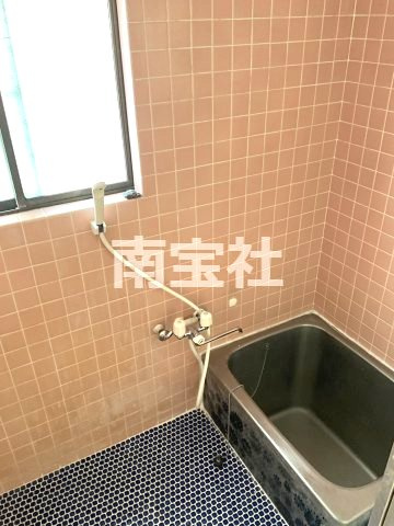 【浴室】