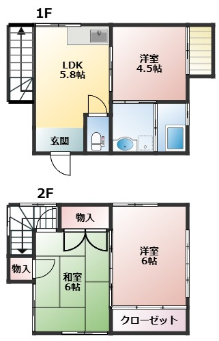 【間取り】