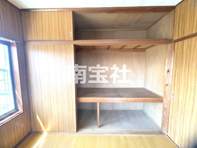 【収納】
