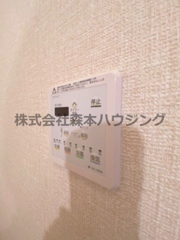 【設備】 | 　グランドヴィラ香里 | 浴室乾燥機付きです
