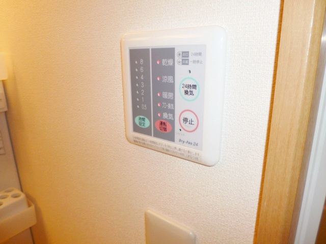 グレースステージの設備|浴室乾燥機付きです。