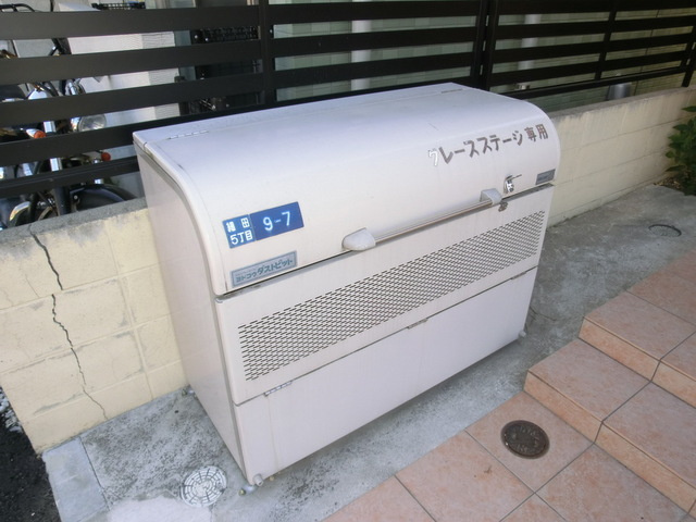 グレースステージのその他共用部分|敷地内ごみ置き場あります。