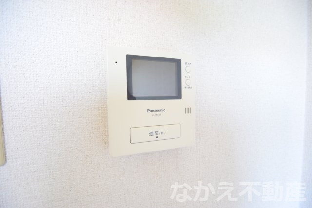 【セキュリティ】