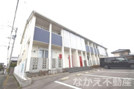 阿南市領家町長田のアパートの画像