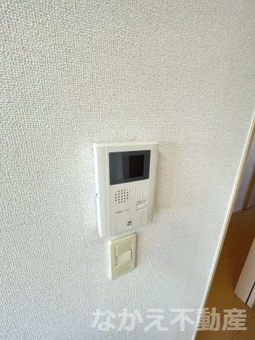 【セキュリティ】