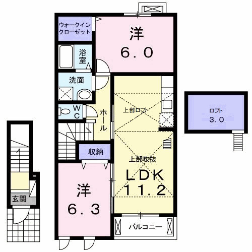 【間取り】